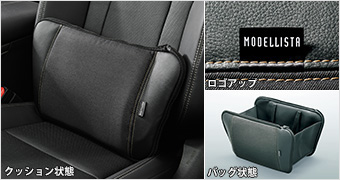 Cushion Tote